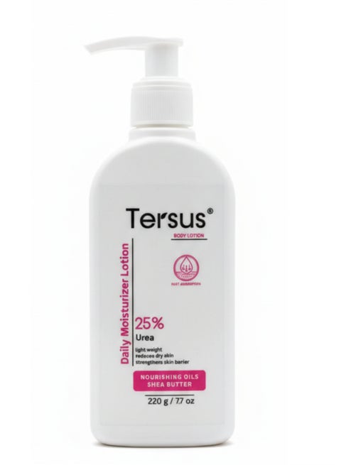 لوشن ترطيب الجسم باليوريا %25 – 220 جم